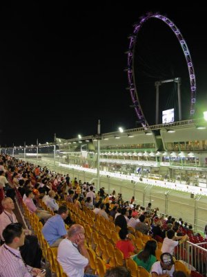 Our seats, practice 1