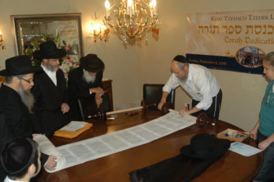 Siyum Hachnosos Sefer Torah - Tzemach Tzedek of Monsey,NY