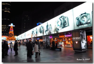 Korea 2008 359.jpg