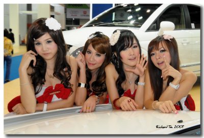 Bangkok Motorshow 09 204.jpg