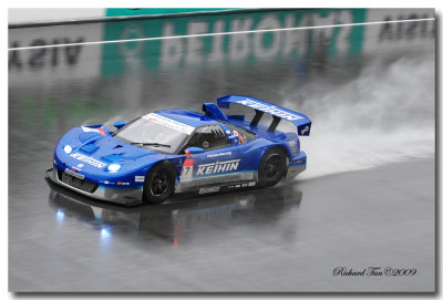 Super GT 063.jpg