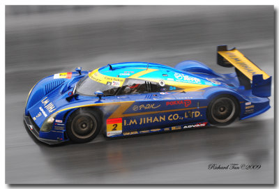 super_gt_2009