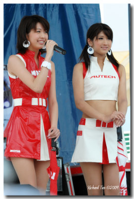 Super GT 541 29.jpg