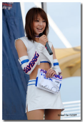 Super GT 541 37.jpg