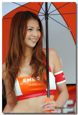 Super GT 541 226.jpg