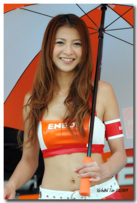 Super GT 541 230.jpg