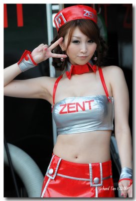 Super GT 541 260.jpg