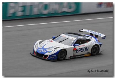 Super GT 192.jpg