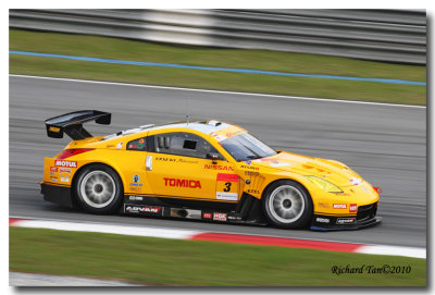 Super GT 779.jpg