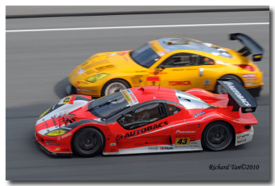 super_gt_2010