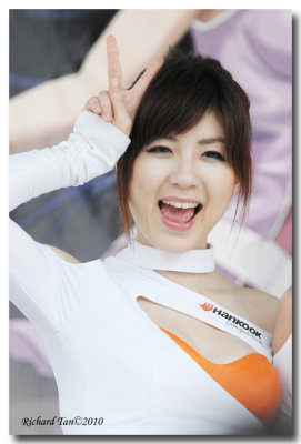 Super GT 1291.jpg