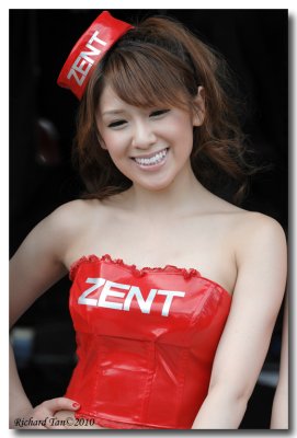 Super GT 422.jpg