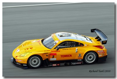 Super GT 149.jpg