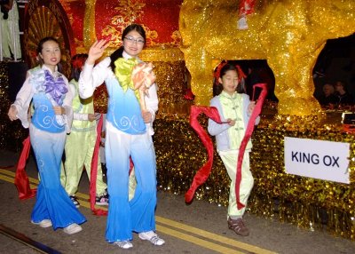 Chinese New Year 2009