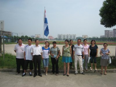 080 - Groepsfoto van aanwezige Chinezen