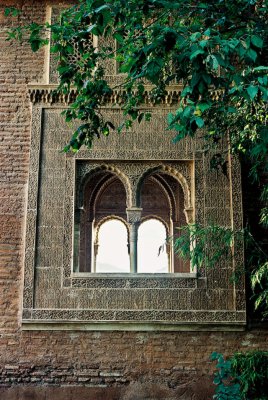 ALHAMBRA ARCH 1