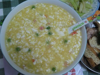 Soup with Tofu