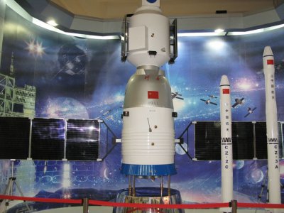 Shenzhou Satellite