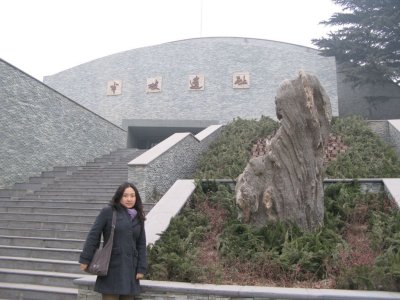 Banpo Museum ´