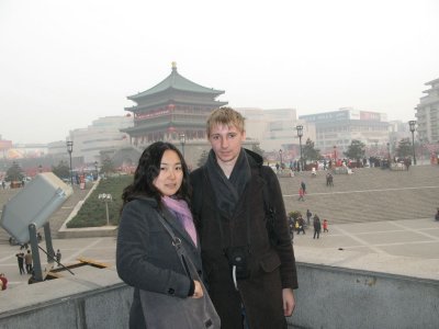 Bell Tower of Xi'an