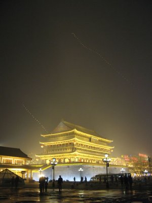 Drum Tower