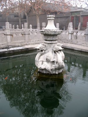 A Fountain