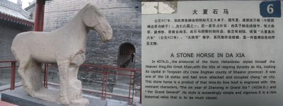 A Stone Horse