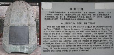 An Old Bell