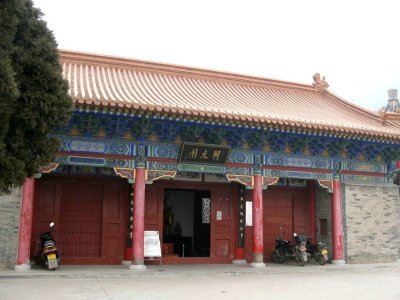 Chaoyuan Temple - Taoism