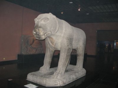 Stone Tiger