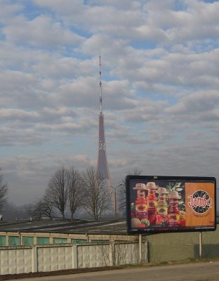 TV Tower