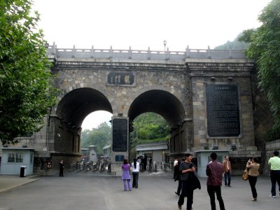The Dragon Gate