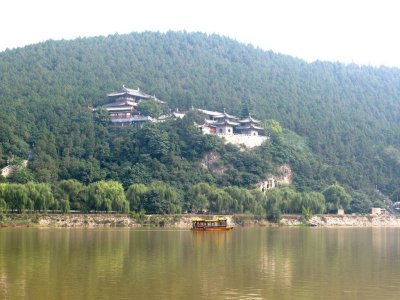 On Bank of the Yi River