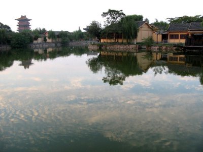 Qingmingshanghe Park