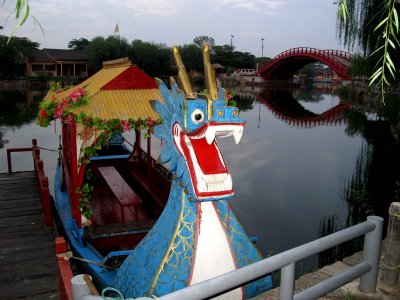 A Dragon Boat