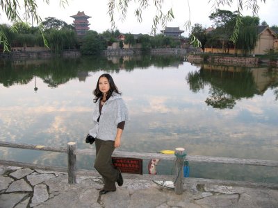 Qingmingshanghe Park