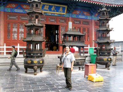 Hall of Zhenwu
