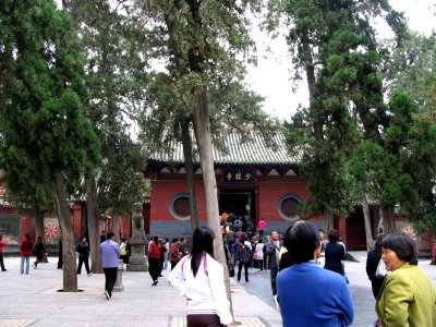 Gate to Shaolin Temple