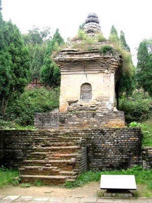 A Pagoda of very old Style