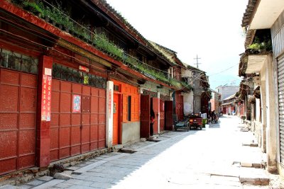 Street of a Bai Village