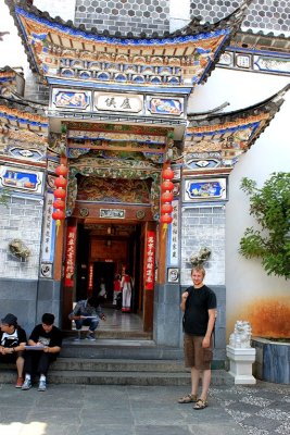 A Door of Bai Architecture