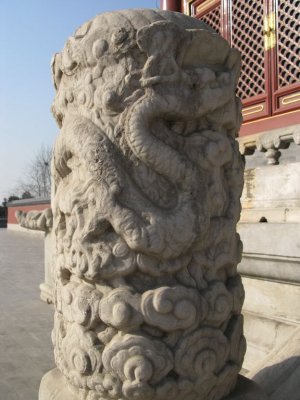 A Pillar with Dragon Decoration