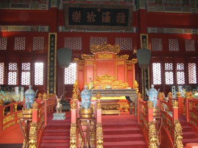 Imperial Hall: where the Emperor used to teach