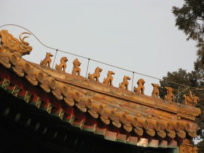Decoration: nine different Sons of the Dragon