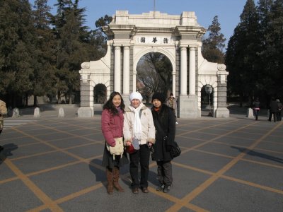 Reunion in Tsinghua, 2008