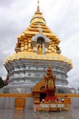 1326 Wat Doi Saket.jpg