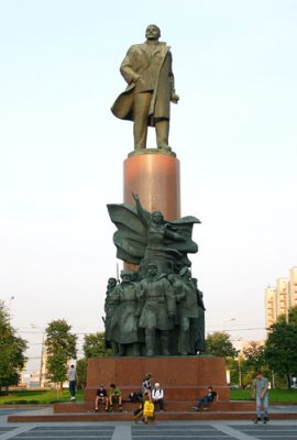 Statue of Lenin, Moscow