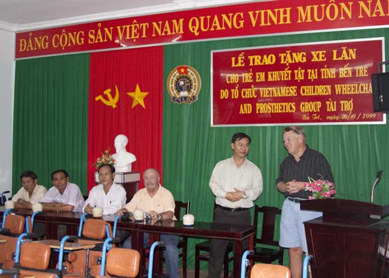 Ba Tri