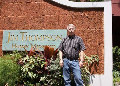 Jim Thompson House