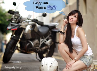 Honey02.jpg